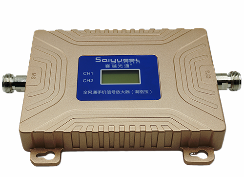 金安双频手机信号放大器200㎡