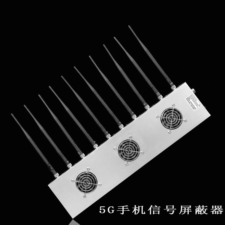 金安外置10天线移动通信干扰器