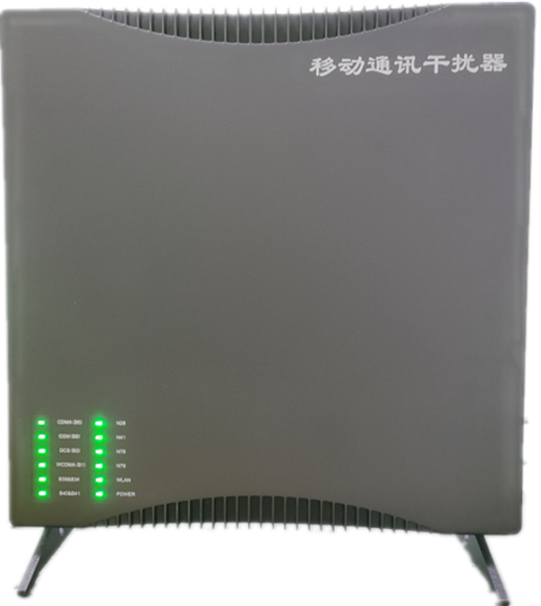  金安信令级放装型数字移动通信干扰器