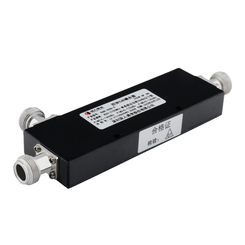  金安腔体耦合器700-3700MHz